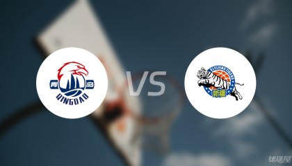 【CBA夏季联赛】青岛vs新疆直播在线观看(2025年08月26日)