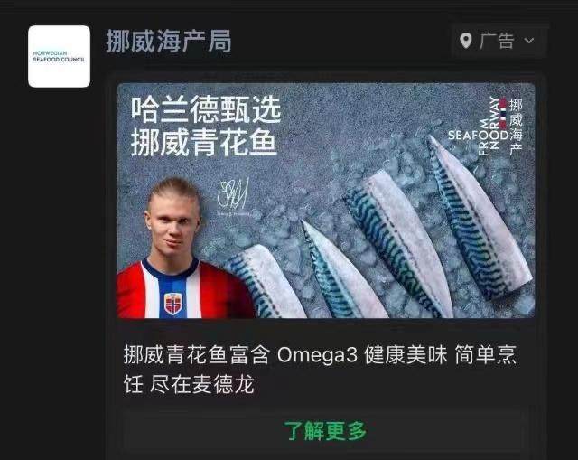 1723740258820071632.jpg 95c854f170e25723683cf621ad99b88.jpg